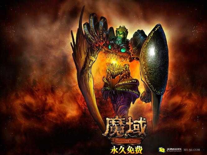 898魔域辅助自动打怪：能自由交易，免费领礼包，还有技能攻略